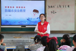 新澳门六合彩开奖直播