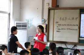 新澳门六合彩开奖直播