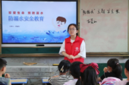 新澳门六合彩开奖直播