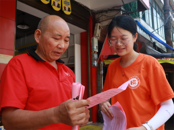 新澳门六合彩开奖直播