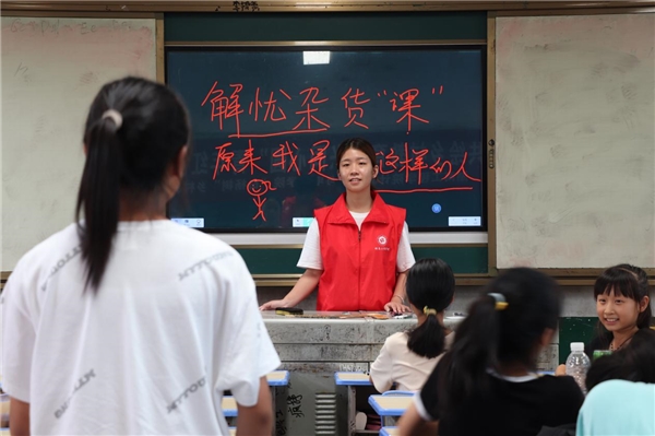 新澳门六合彩开奖直播